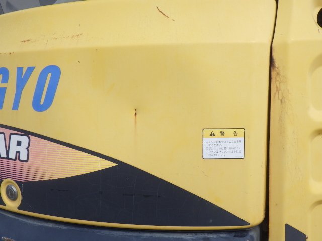 B6-6A (66457)