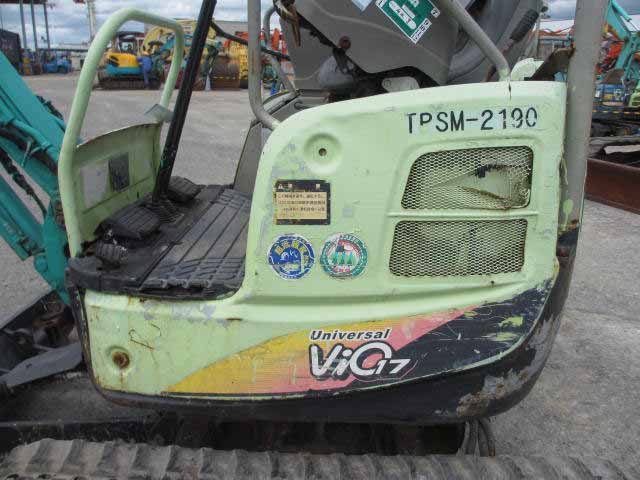 VIO17 (00707B)