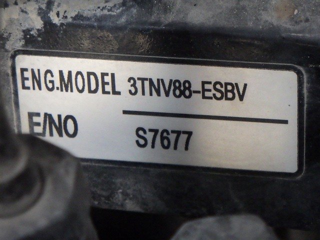 VIO30-6 (65860)