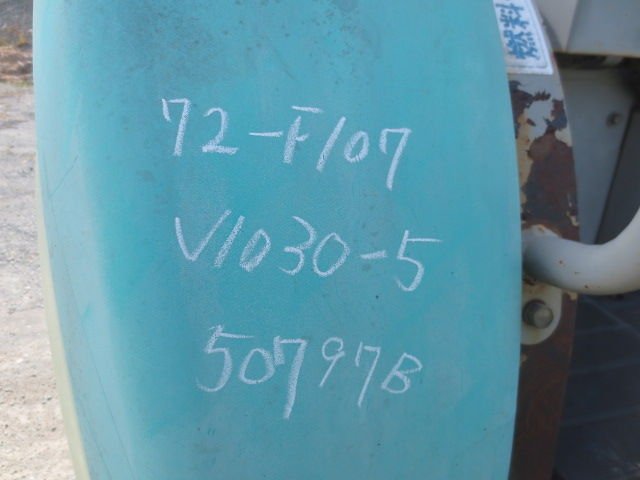VIO30-5 (50797B)