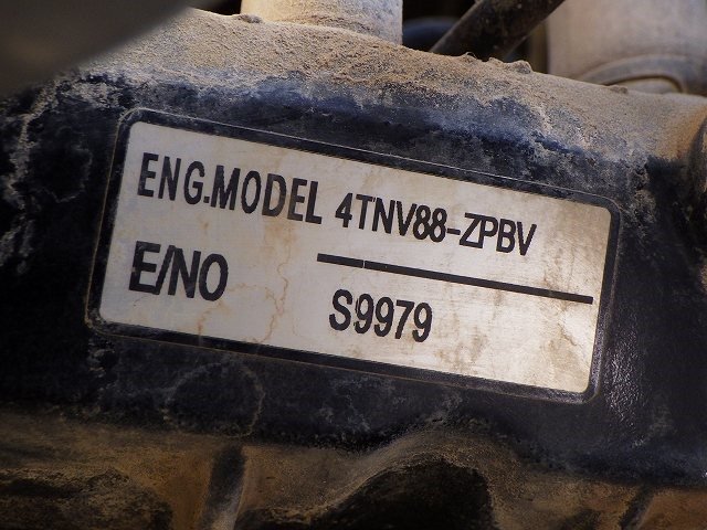 VIO45-6 (61852)