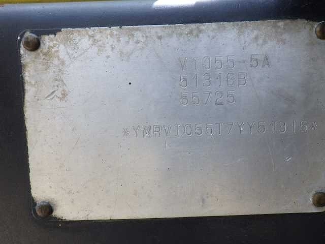 Vio55-5A (51316B)