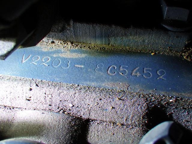 RX-505 (70320)
