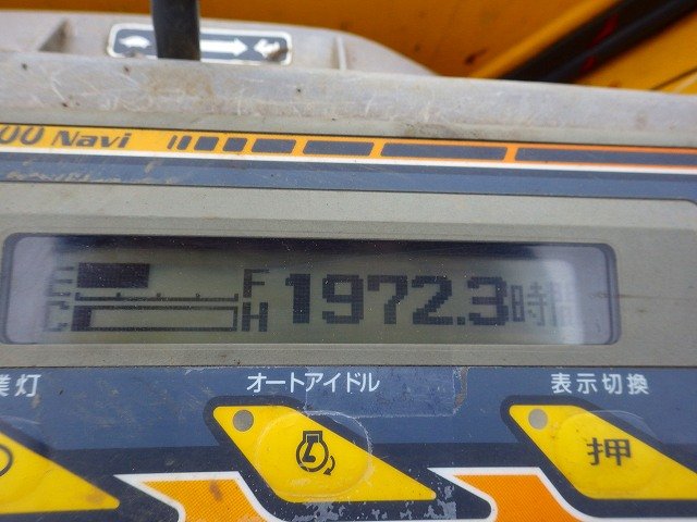 U-30-3 (13913)