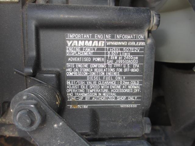 SV08-1 (13178B)