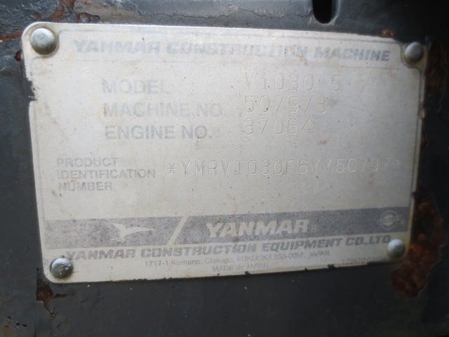 VIO30-5 (50797B)