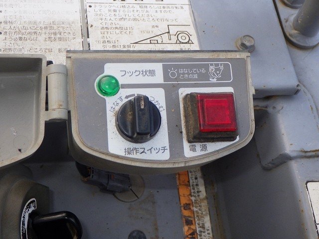 VIO30-5 (51359B)