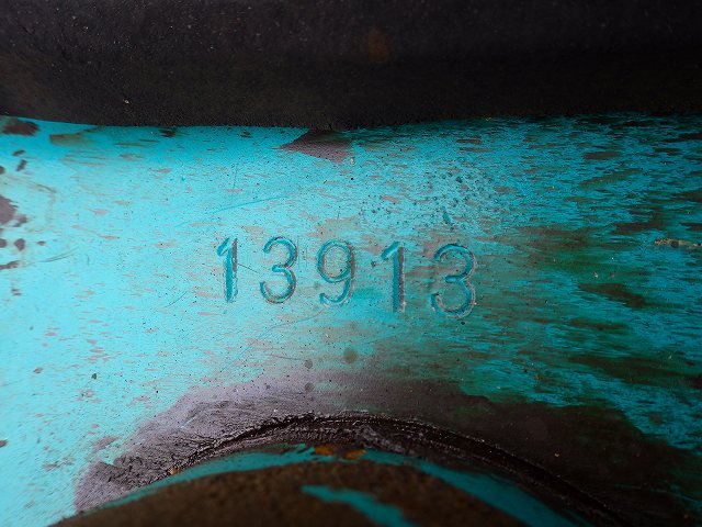 U-30-3 (13913)
