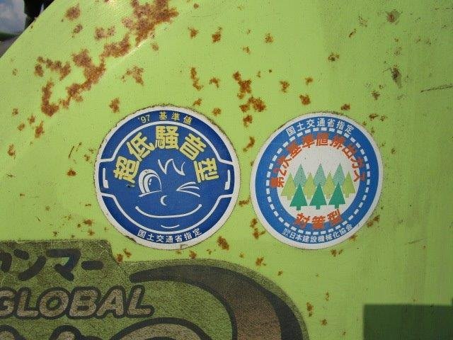 Vio35-2 (22318B)