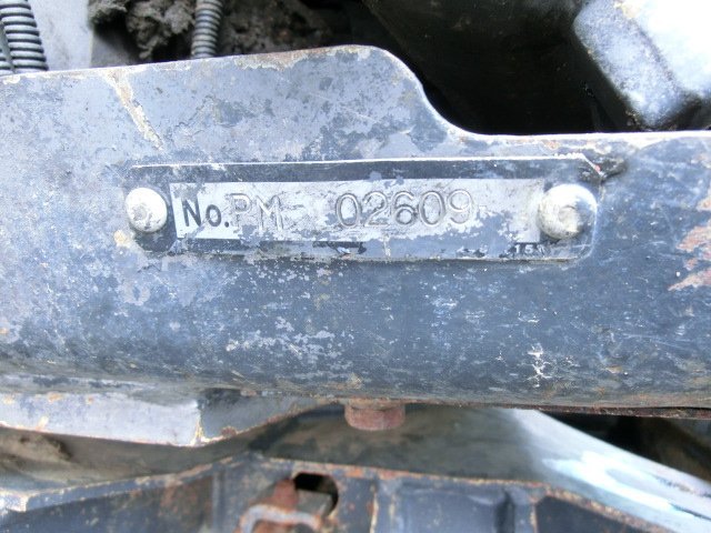 SK20SR (PM-02609)