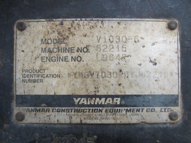 VIO30-6 (62215)