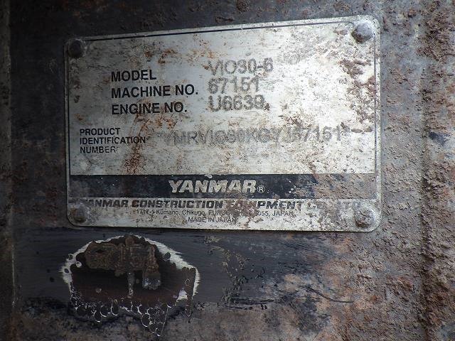 VIO30-6 (67151)