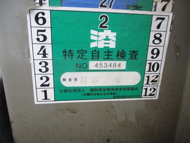 VIO27-5 (50852B)