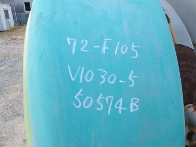 VIO30-5 (50574B)