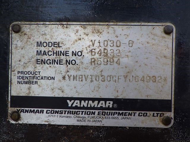 VIO30-6 (64932)