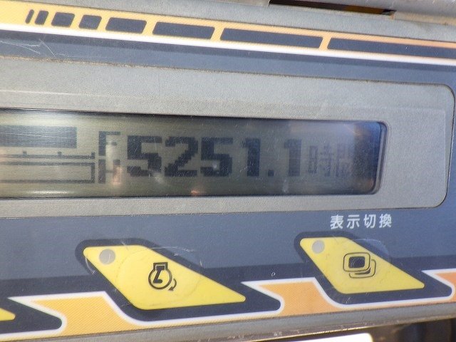 RX-505 (70320)