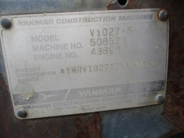 VIO27-5 (50852B)