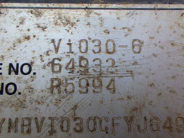 VIO30-6 (64932)