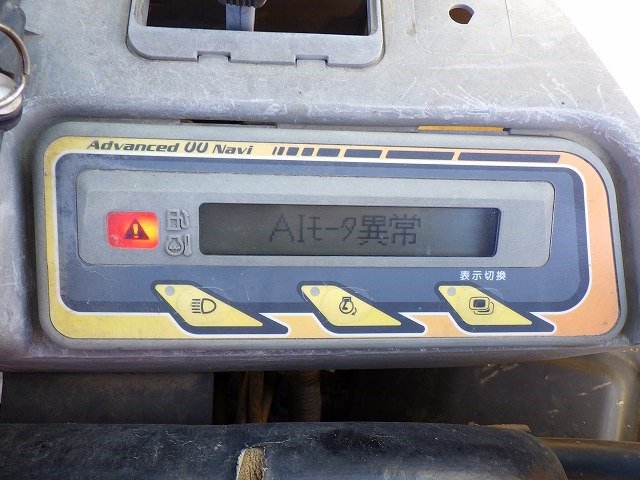 RX-505 (70320)