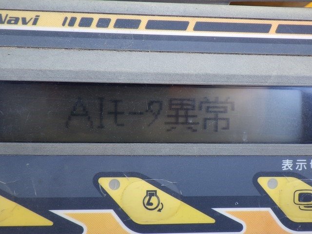 RX-505 (70320)
