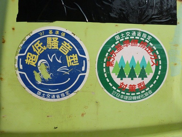 ViO17 (02954B)