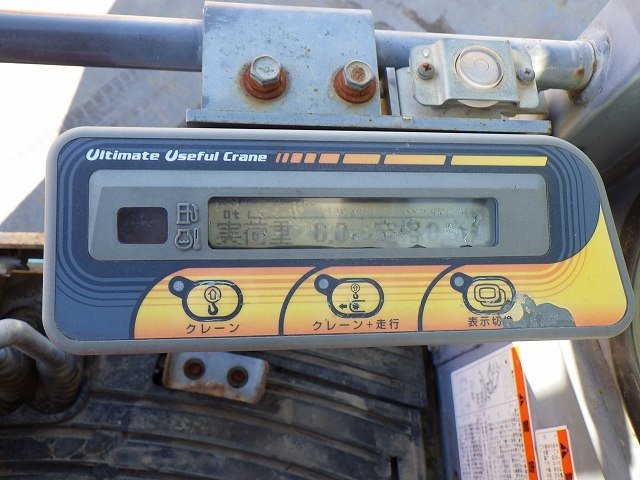RX-505 (70320)