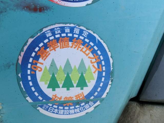 SK40SR (PH02-01131)
