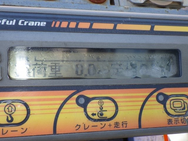 RX-505 (70320)