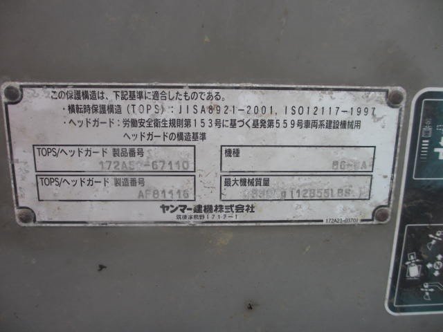 B6-6 (62436B)