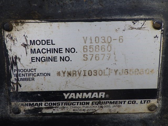 VIO30-6 (65860)