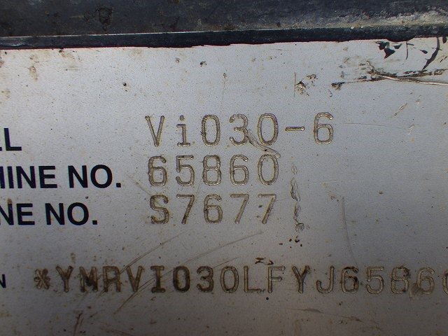 VIO30-6 (65860)
