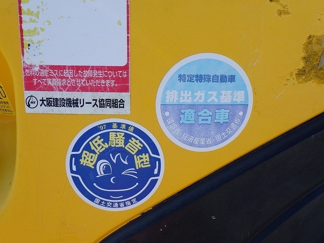 RX-505 (70320)