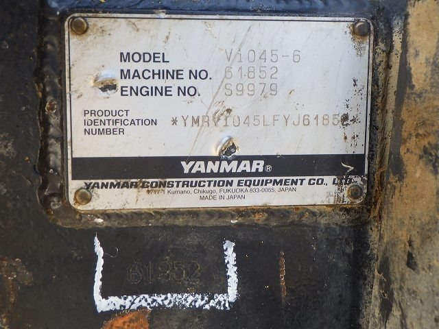 VIO45-6 (61852)