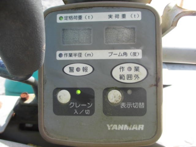 Vio40-5B (57015B)