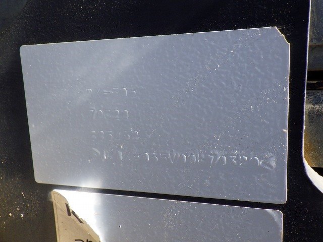 RX-505 (70320)