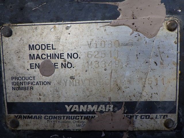 VIO30-6 (62511)