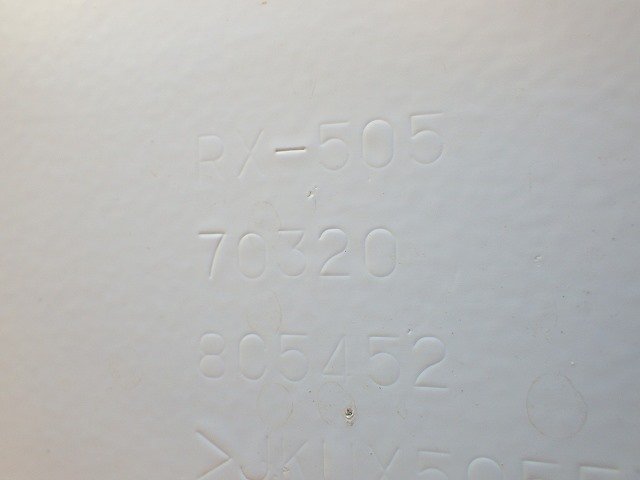 RX-505 (70320)