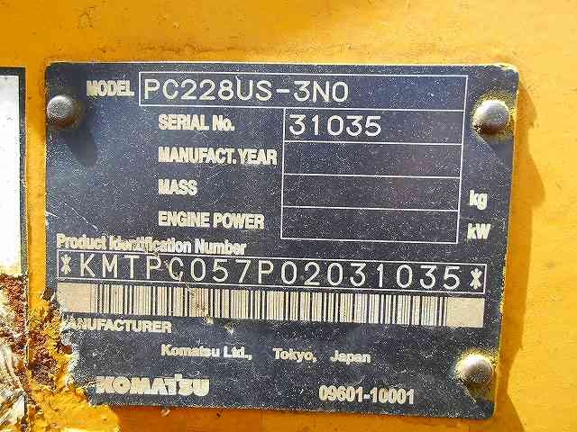 PC228US-3N0 (31035)