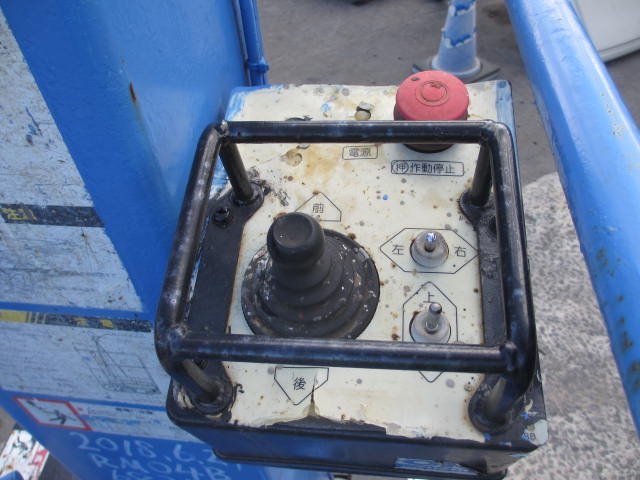 RM04B (693496)