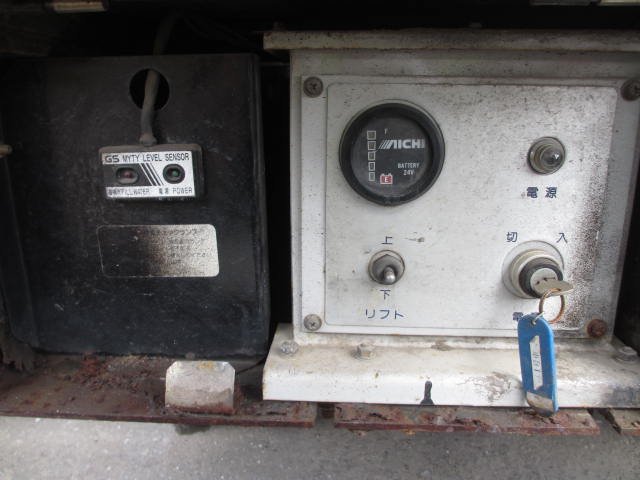 RV041 (643734)