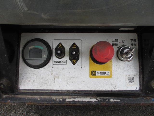 SV04B (696799)