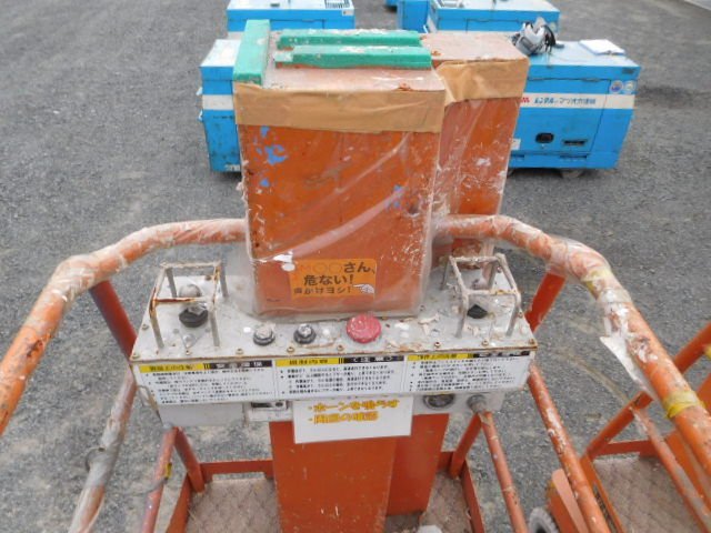 SV040 (321932)