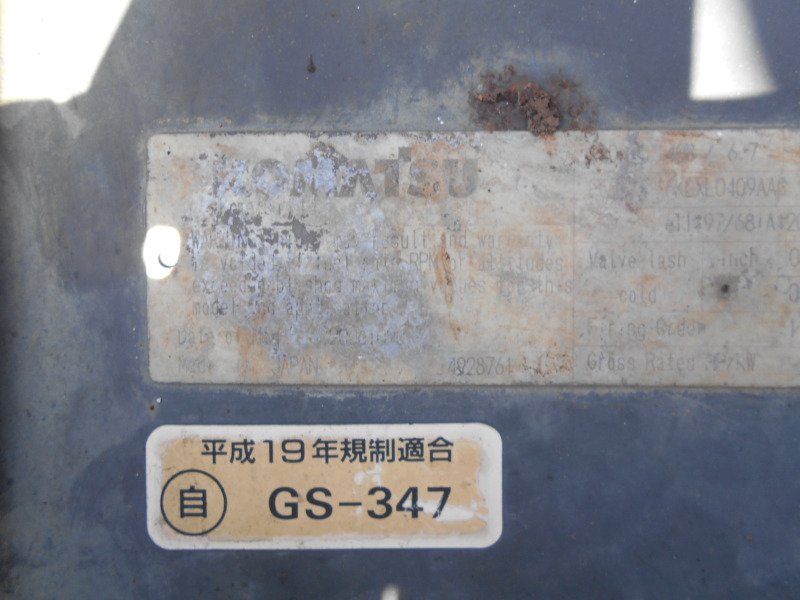 PC228US-3E0 (40291)