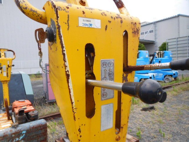 MSR-6KE (1665)