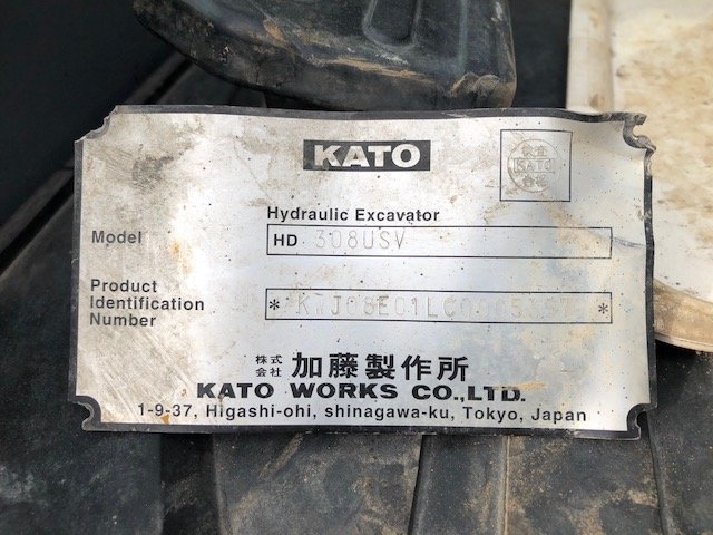 HD308US-V (5397)