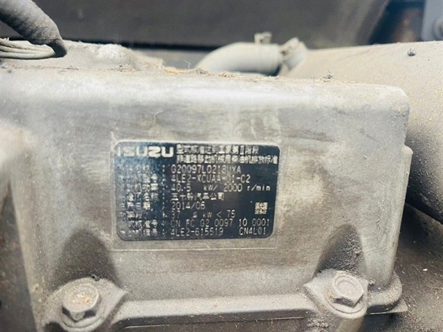 HD308USV (6080)