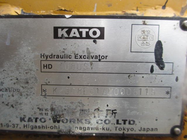 HD308USV (6115)