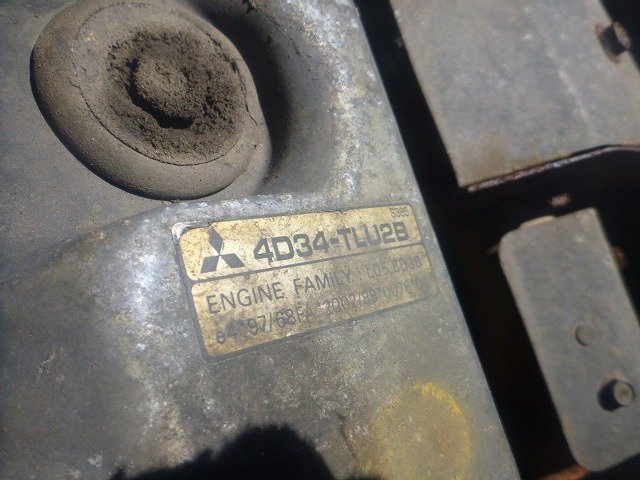 HD513MR3 (9275611)