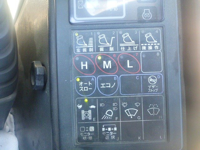 HD513MR3 (9275611)