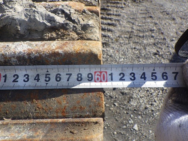 HD823MRV (5169)